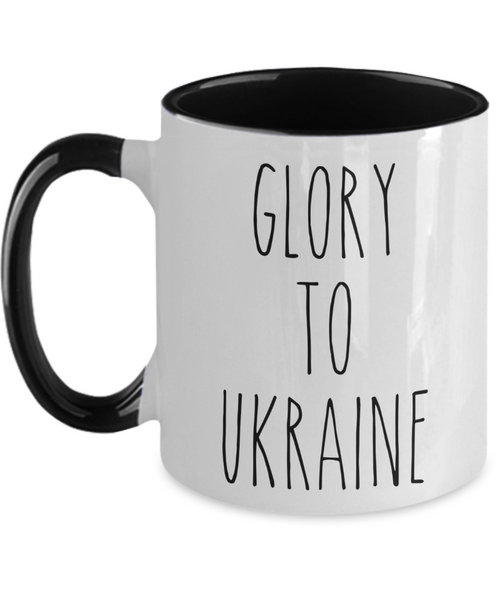 Glory to Ukraine Mug I Stand With Ukraine Two-Tone Coffee Cup Pray for Ukraine Gift